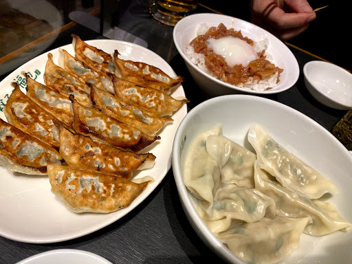 Gyoza no Fukuho