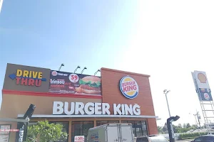 Burger King - Shell Ratchaphruek Outbound image