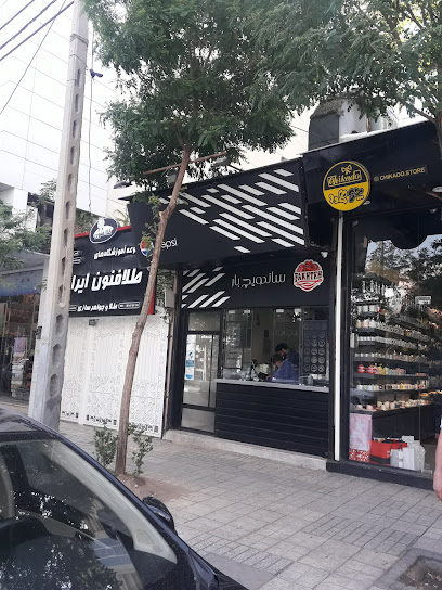 Fakhteh Sandwich Bar - Razavi Khorasan Province, Mashhad, District 1, Rahnamaei Street, چهارراه سلمان،, Iran