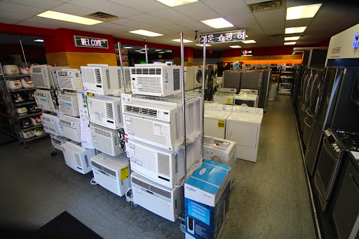 Appliance Store «Electronic Land», reviews and photos, 163-15 Northern Blvd #1, Flushing, NY 11358, USA