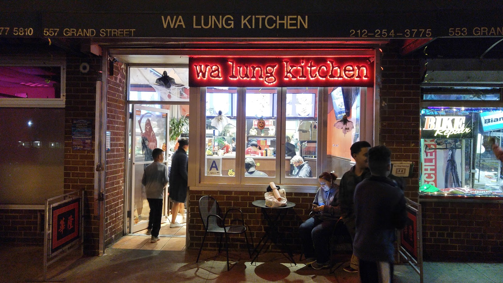 Wa Lung Kitchen Chinese restaurant in 557 Grand St, Manhattan, New York