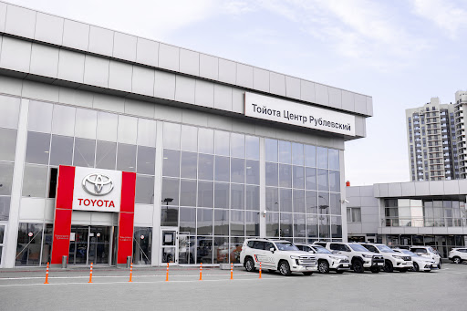 Toyota Tsentr Rublevskiy