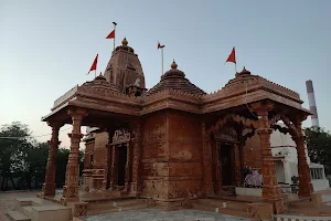 Nareshwar Mahadev Temple image