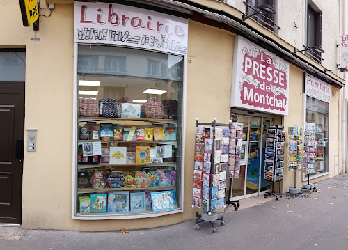 Librairie la Presse de Montchat à Lyon