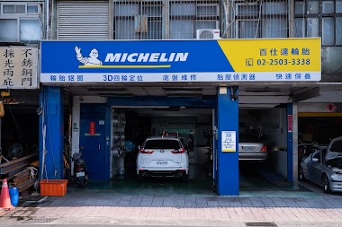 Michelin Tyreplus