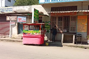 Sri Gobi corner image