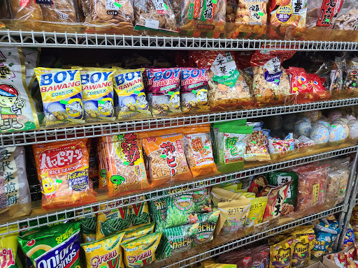 Asian Grocery Store «Lucky Oriental Mart», reviews and photos, 8356 sw 40 st D-I, Miami, FL 33155, USA