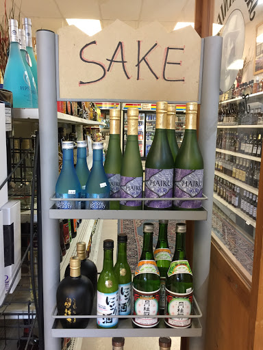 Liquor Store «Liquor One», reviews and photos, 15179 Judson Rd #106, San Antonio, TX 78247, USA