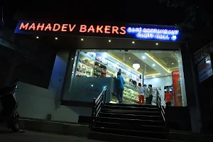 Mahadev Bakers And Fast Food image
