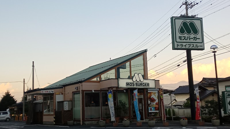 モスバーガー イオン飯田アップルロード店
