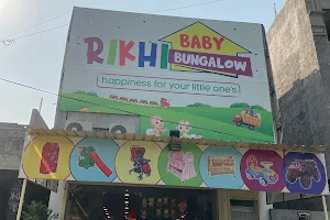 Rikhi Baby Bungalow image