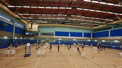 Pei Ho Street Sports Centre