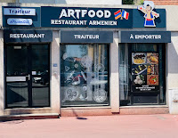 Photos du propriétaire du Restaurant Armènien Artfood à Décines-Charpieu - n°1