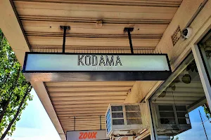 Kodama Coffee image