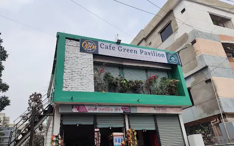 Cafe Green Pavilion image