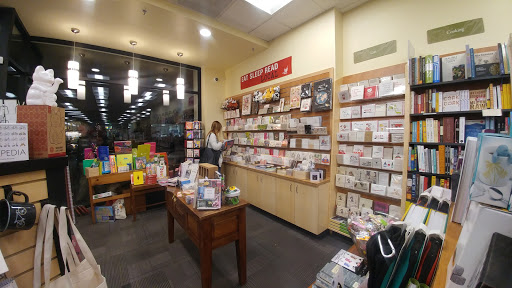 Book Store «Books Inc.», reviews and photos, 301 Castro St, Mountain View, CA 94041, USA