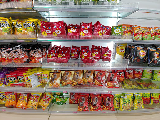 Discount Store «Daiso», reviews and photos, 19715 Colima Rd, Rowland Heights, CA 91748, USA