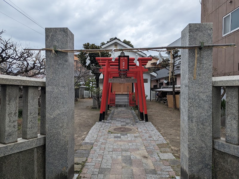八橋神社