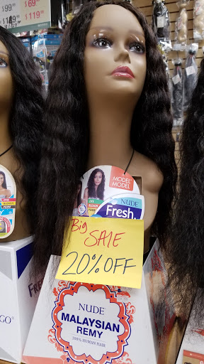 Beauty Supply Store «Uptown Beauty Supply 8», reviews and photos, 5627 Aldine Bender Rd #15, Houston, TX 77032, USA