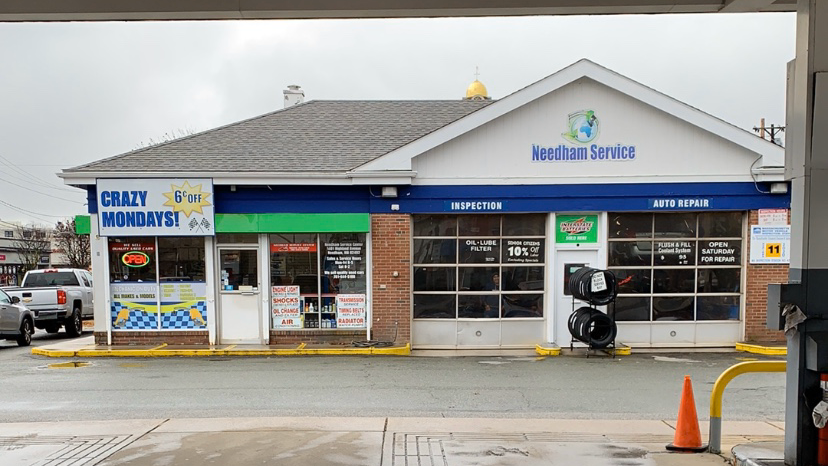 Needham Service Center
