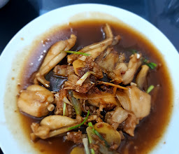 Lau Yu Bakkut Teh photo