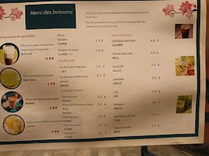 Photo n°5 de Q-Tea Restaurant à Grenoble ()