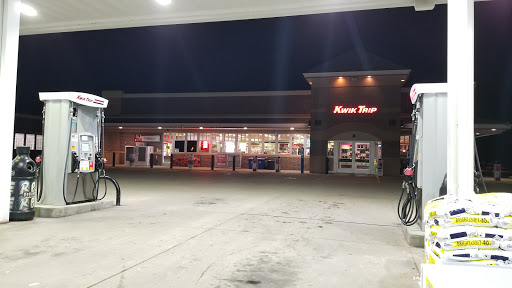 Convenience Store «Kwik Trip #492», reviews and photos, 8921 Crossroads Blvd, Chanhassen, MN 55317, USA