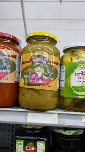 Grocery Store «International Food & Grocery», reviews and photos, 310 Azalea Rd, Mobile, AL 36609, USA