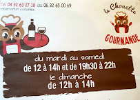 Photos du propriétaire du Restaurant La Chouette Gourmande à Champtercier - n°13