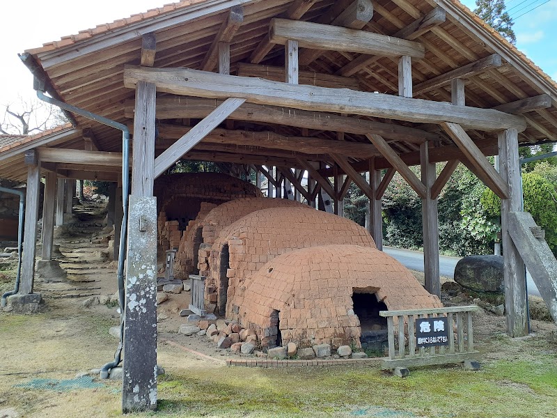 古小代の里公園