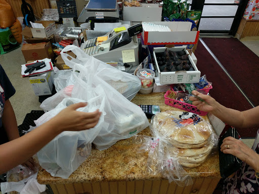 Grocery Store «Mediterranean Market», reviews and photos, 7553 Pearl Rd, Cleveland, OH 44130, USA