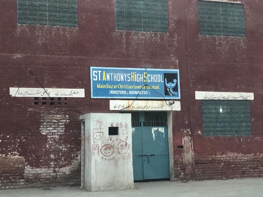 St. Anthony High School, Faisalabad