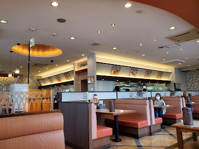 餃子の王将 福山松永店
