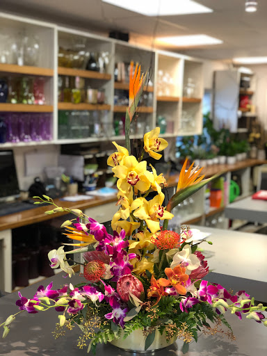 Florist «Cupertino Florist», reviews and photos, 7289 Coronado Dr, San Jose, CA 95129, USA
