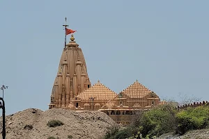 Samudra Darshan Path image