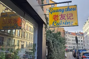 Guangzhou cuisine image