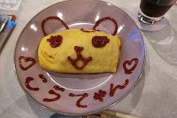 Luna Amour（渋谷コンカフェ）