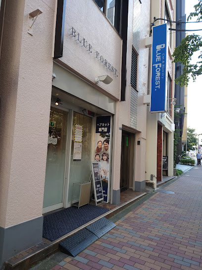 BLUE FOREST.田町店
