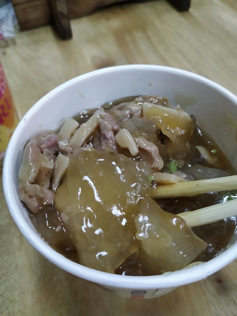 板橋大粒ㄟ肉圓 的照片