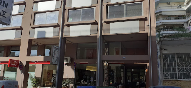 Opinii despre ΔΙΚΗΓΟΡΙΚΟ ΓΡΑΦΕΙΟ /ΜΙΧΑΛΗΣ ΓΕΜΕΛΟΣ în Λαμία - Δικηγόρος