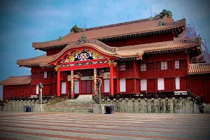 Shuri Castle image