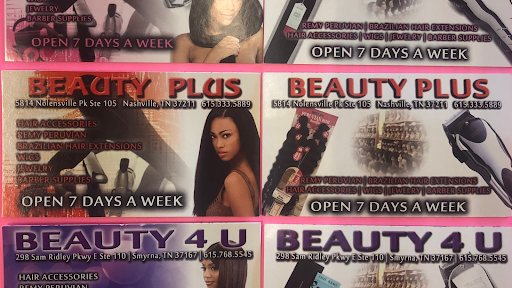 Beauty Supply Store «Beauty Plus», reviews and photos, 5814 Nolensville Pike #101, Nashville, TN 37211, USA