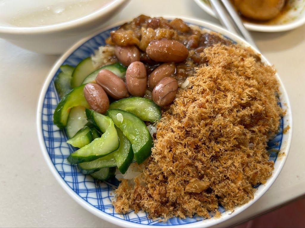 好農家米糕 的照片