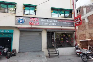 World of smiles oral & dental care centre, (Dr. Bijal Lashkari (vashi), B.D.S,M.D.S ( Ahmedabad) image