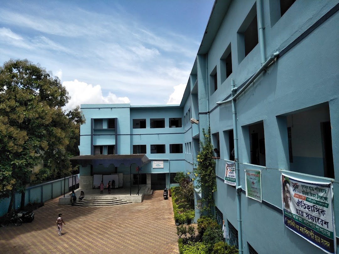 Mrinalini Datta Mahavidyapith