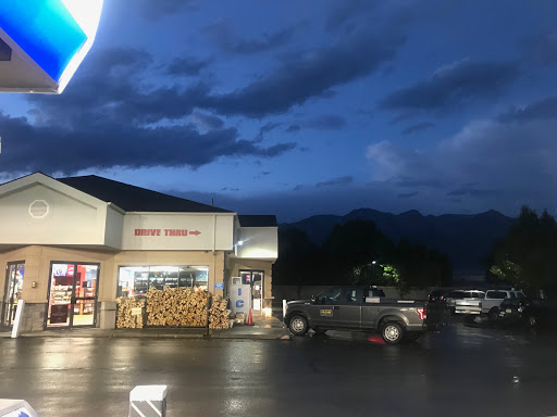 Gas Station «Chevron», reviews and photos, 5260 W 11000 N, Highland, UT 84003, USA