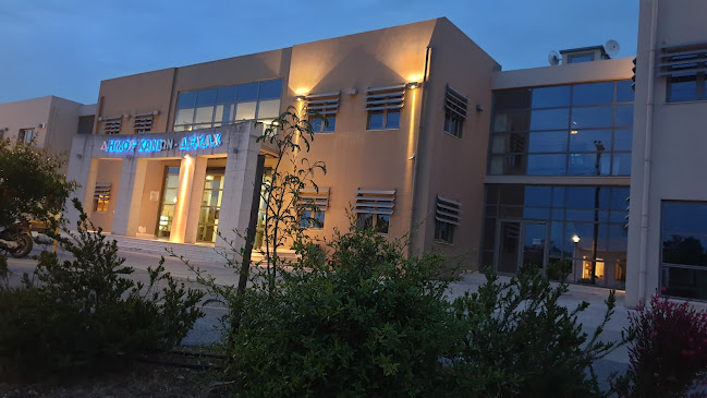 ΔΕΥΑΧ - Ελευθέριος Βενιζέλος