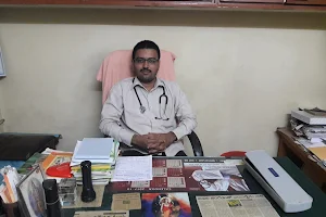 G.Ankama Raju Ayurvedic Hospital image