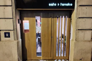 sato i tanaka image