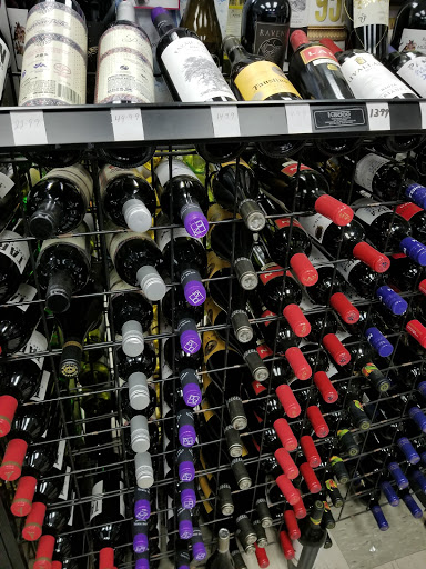 Wine Store «Lisbon Wines & Liquors Inc», reviews and photos, 191 Jericho Turnpike, Mineola, NY 11501, USA